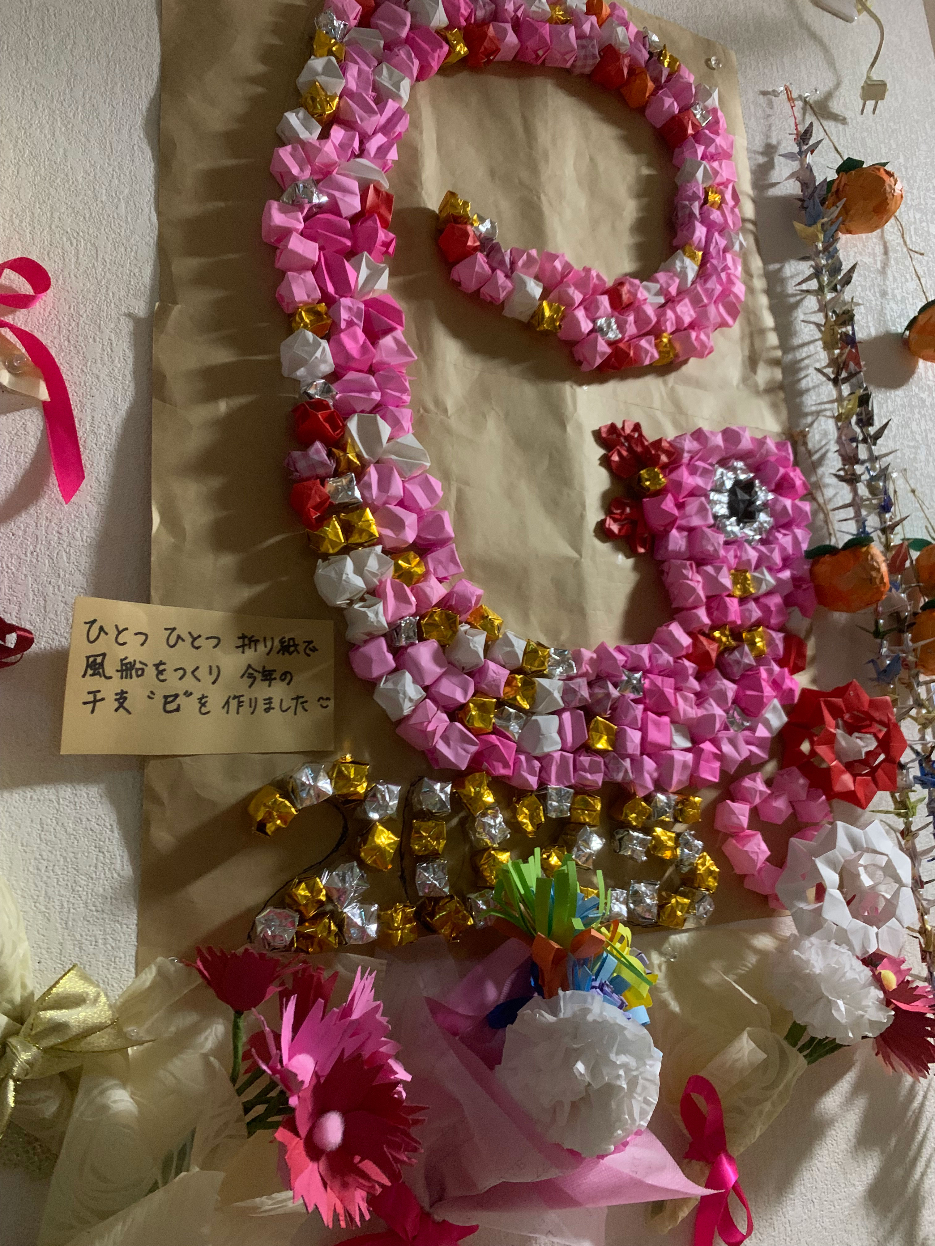 日々の活動の様子