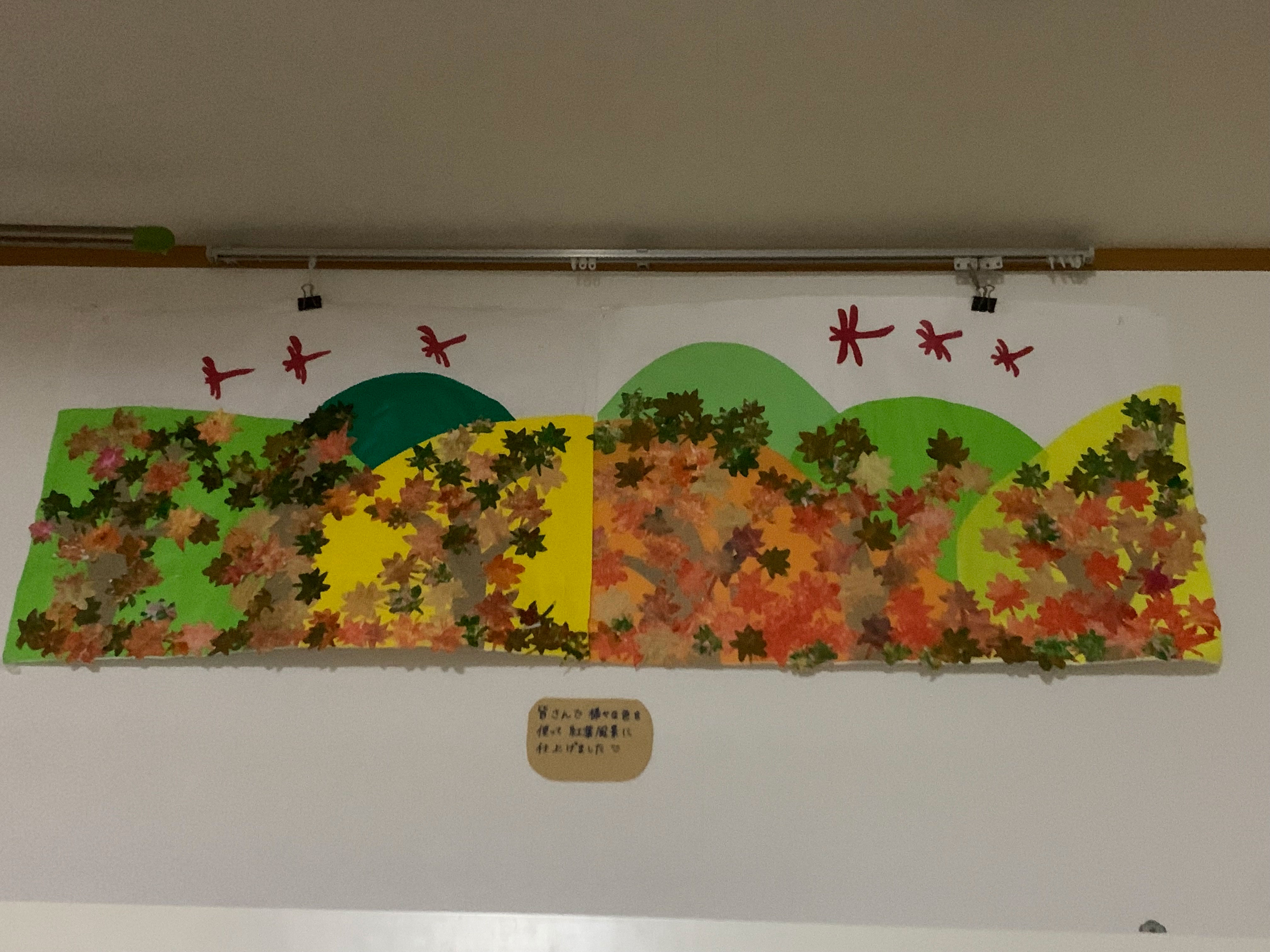 日々の活動の様子