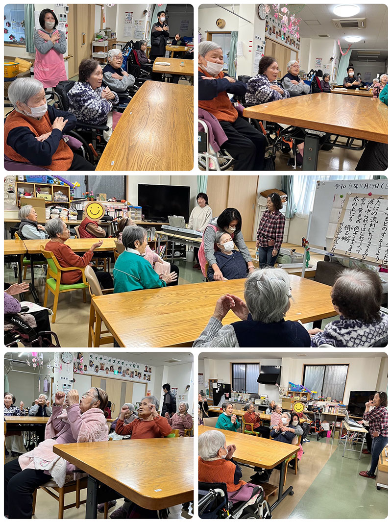 スタッフブログ