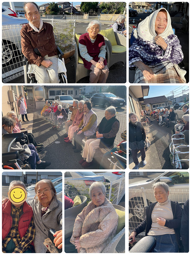 スタッフブログ