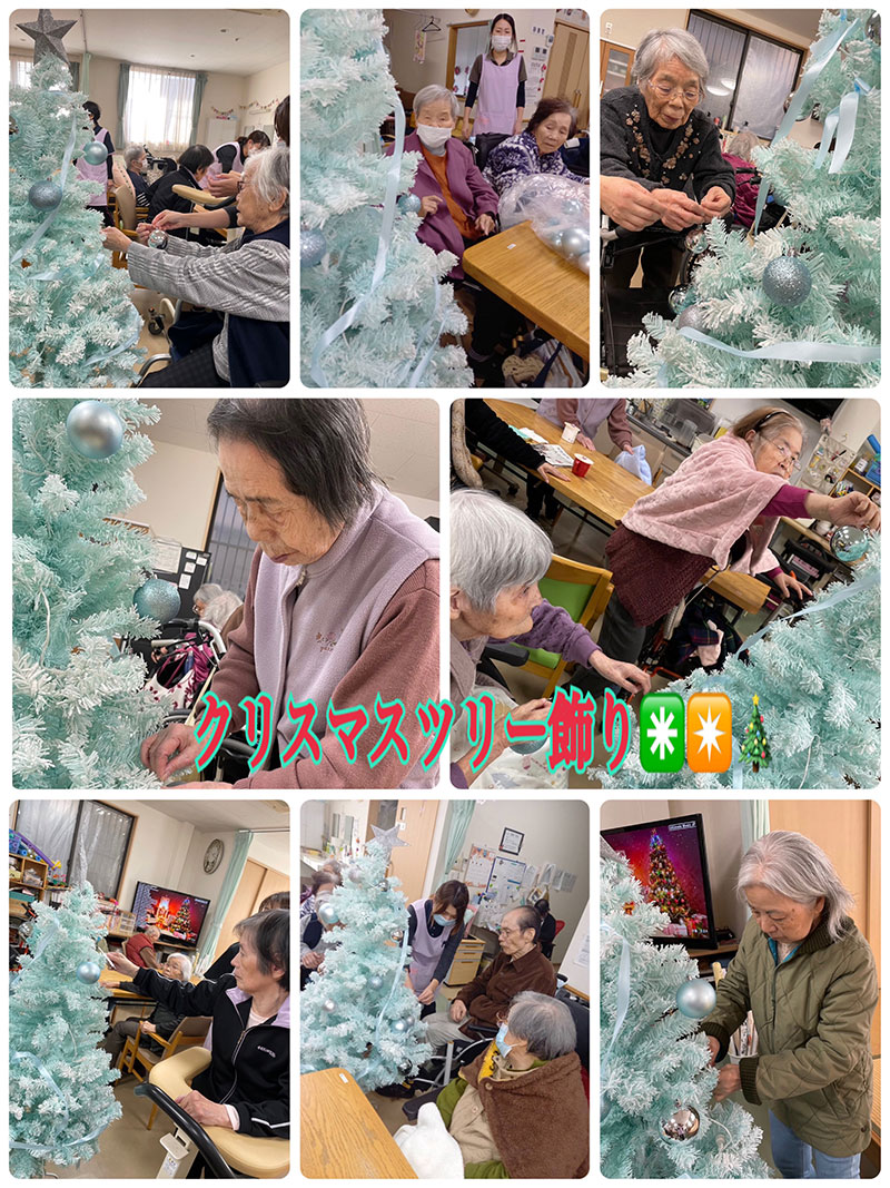 スタッフブログ