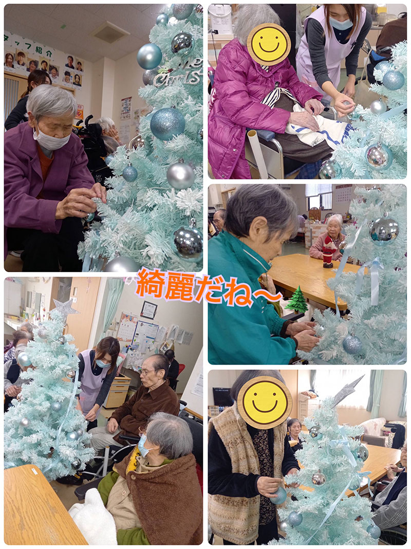 スタッフブログ