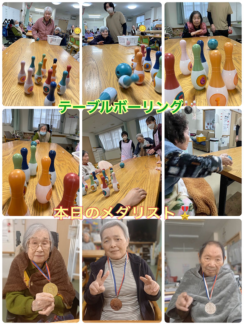 スタッフブログ