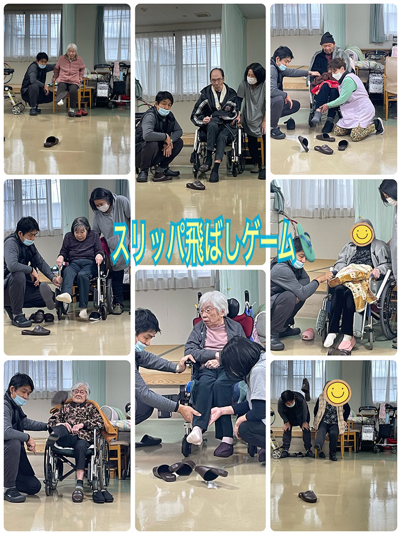 スタッフブログ