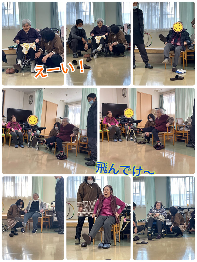 スタッフブログ