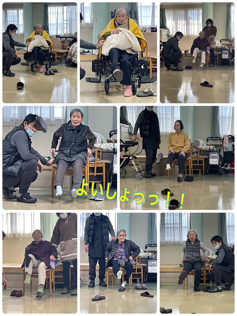 スタッフブログ