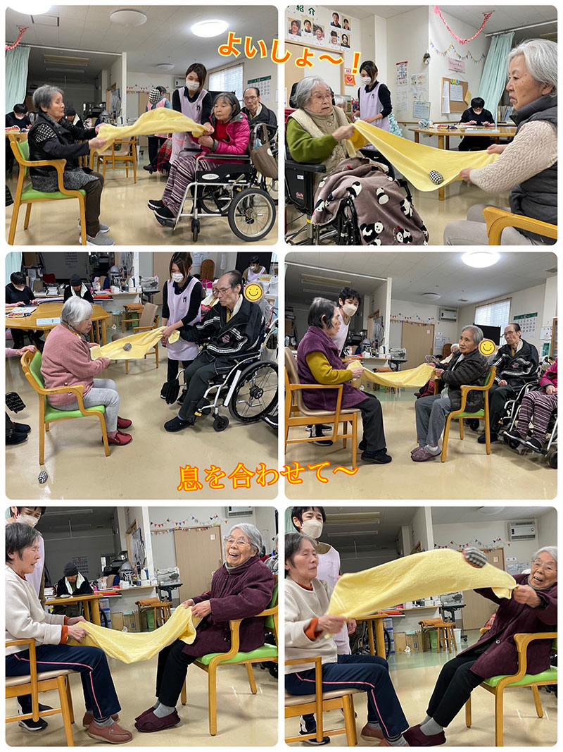 スタッフブログ