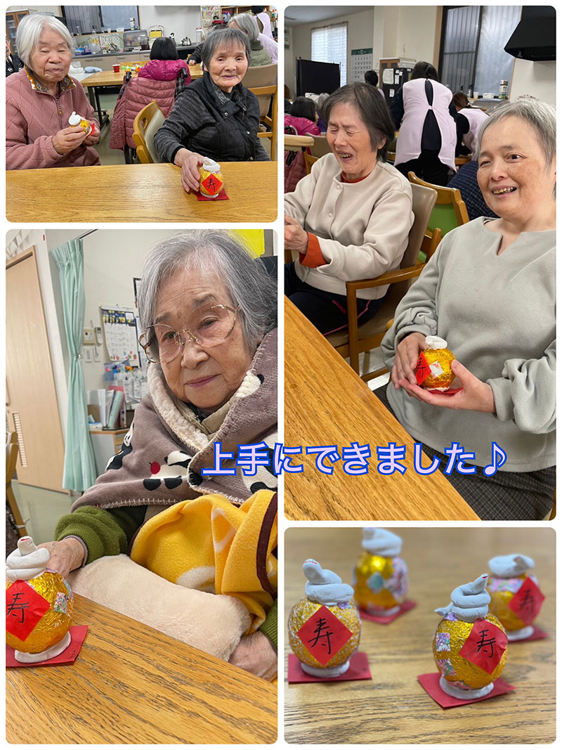 スタッフブログ