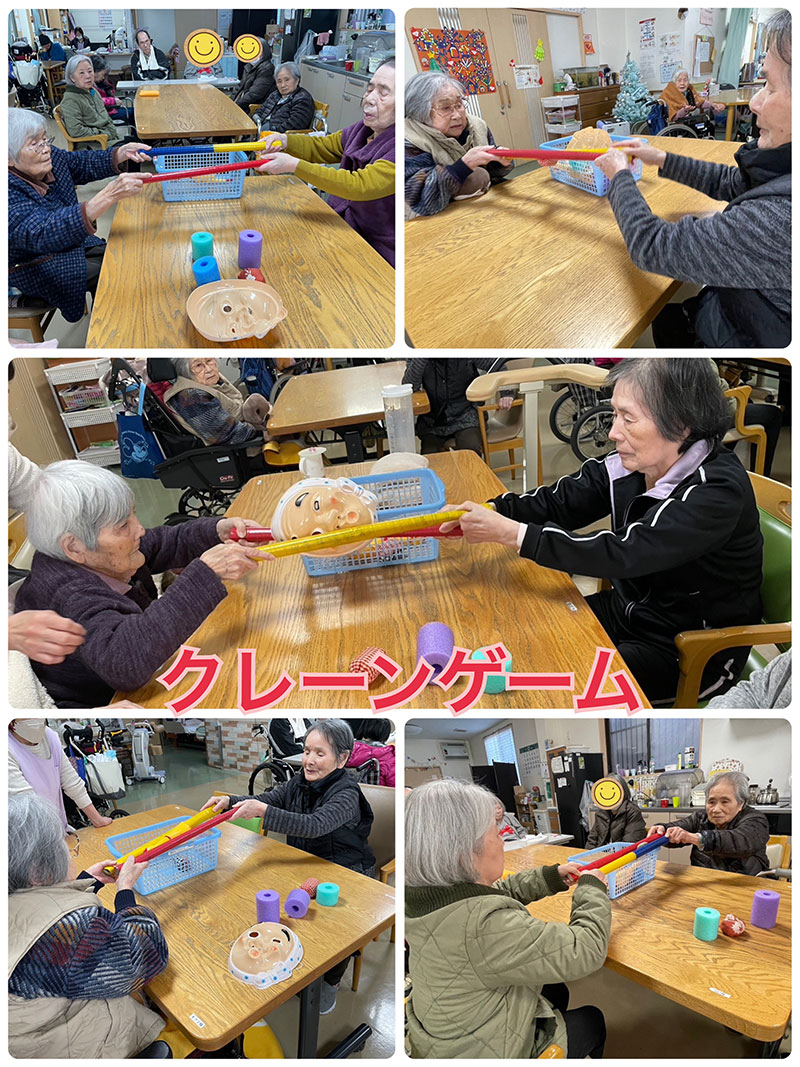 スタッフブログ