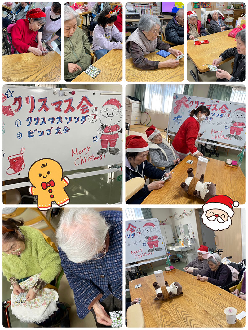 スタッフブログ