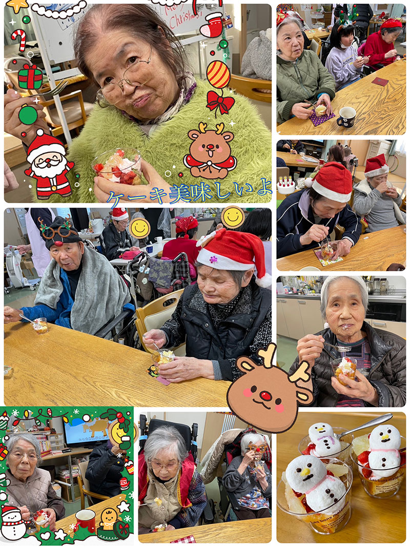 スタッフブログ