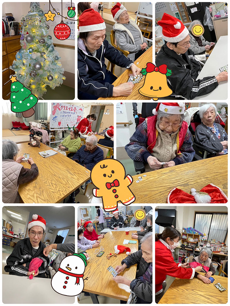 スタッフブログ