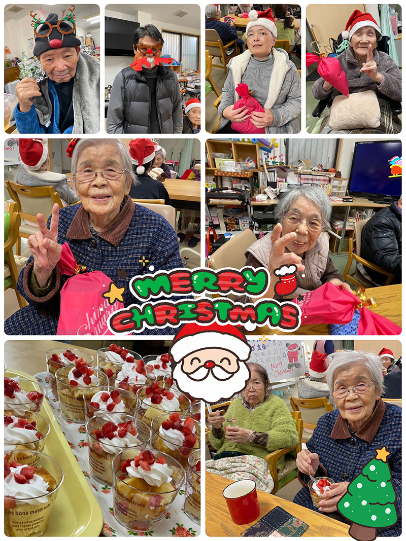 スタッフブログ