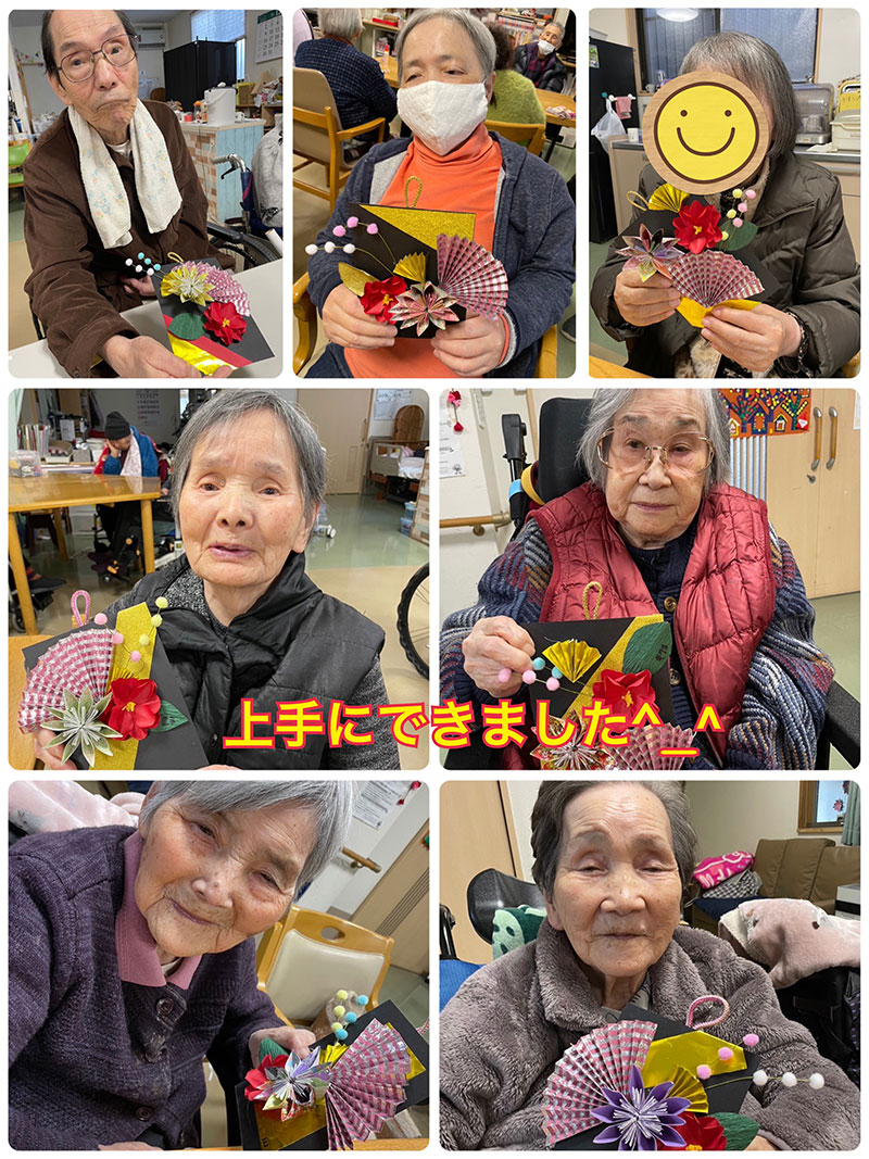 スタッフブログ