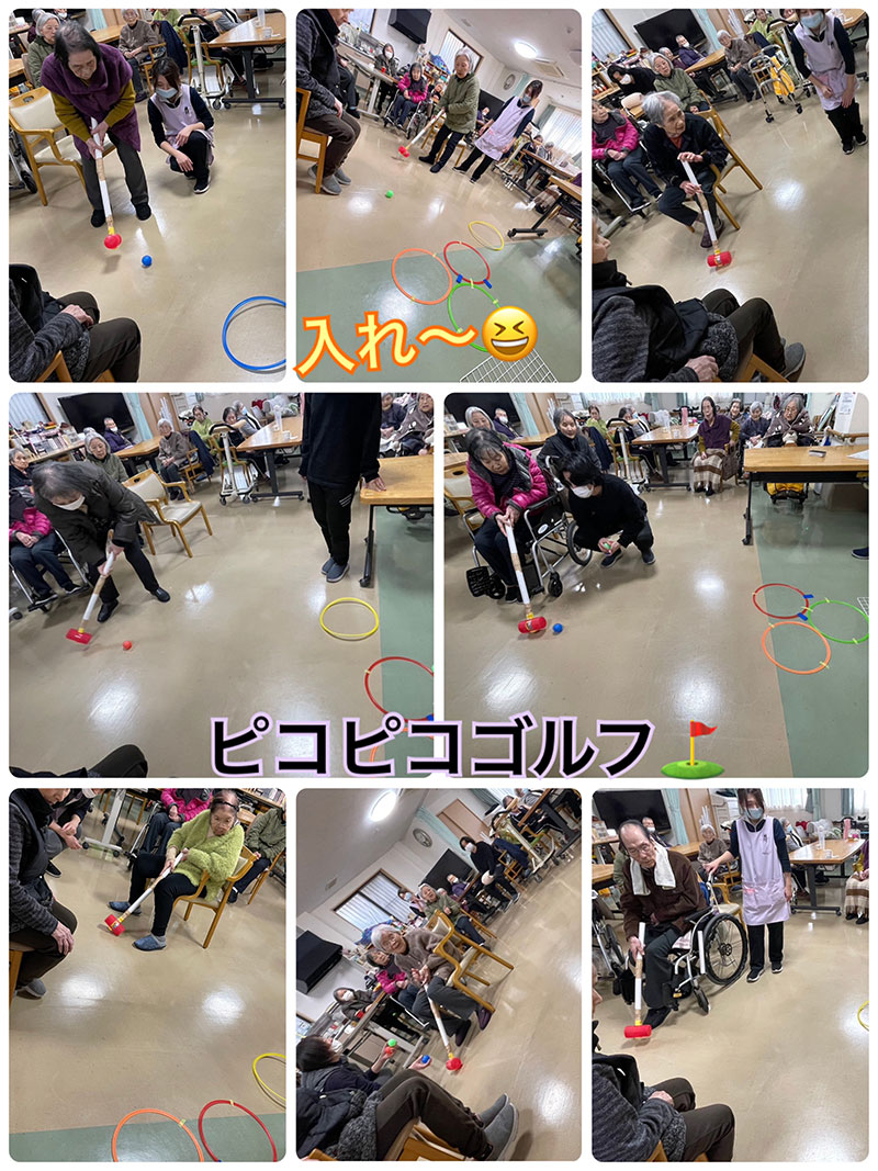 スタッフブログ