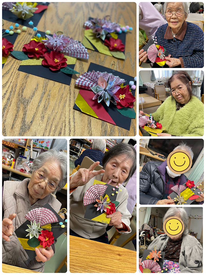 スタッフブログ