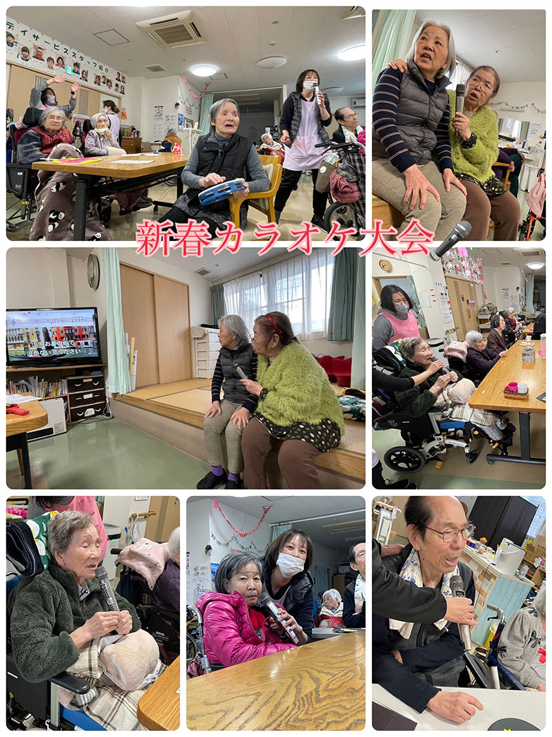 スタッフブログ