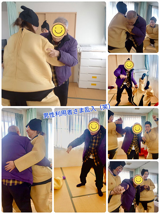 スタッフブログ