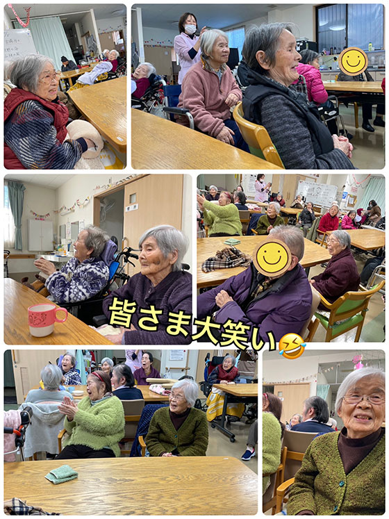 スタッフブログ