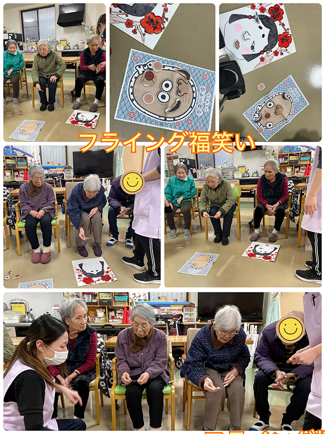 スタッフブログ