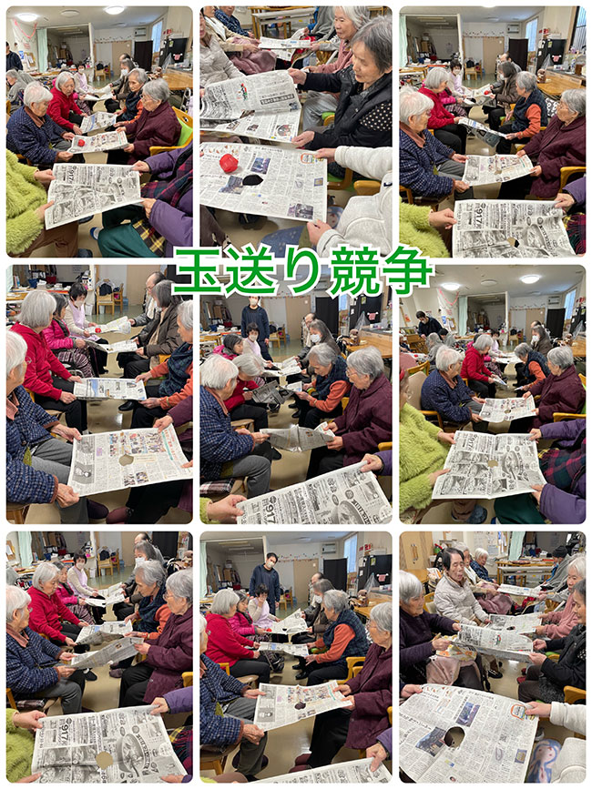 スタッフブログ