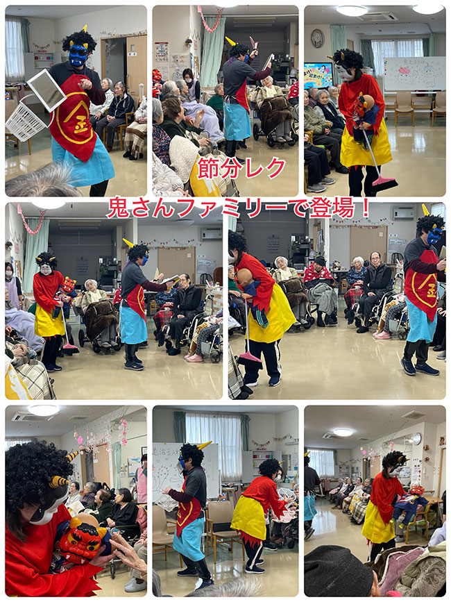 スタッフブログ