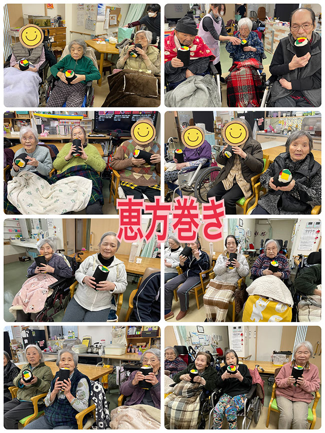 スタッフブログ