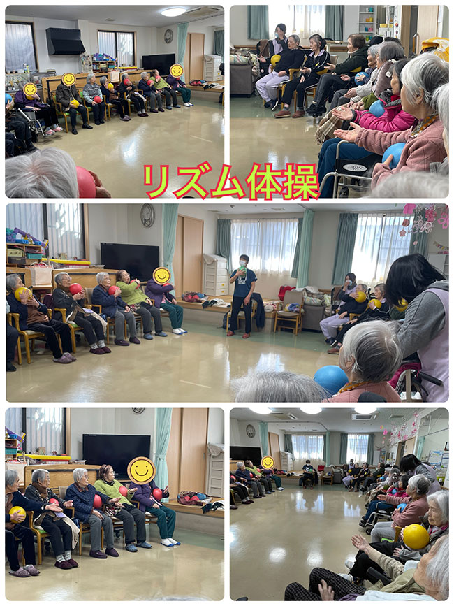 スタッフブログ