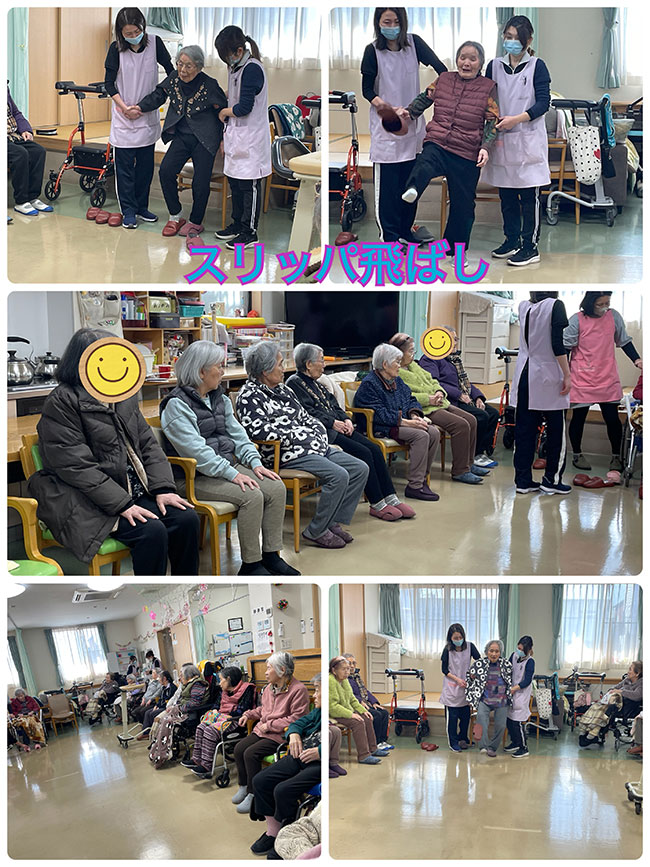 スタッフブログ