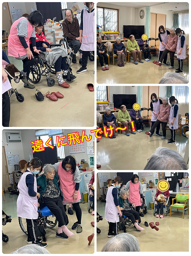 スタッフブログ