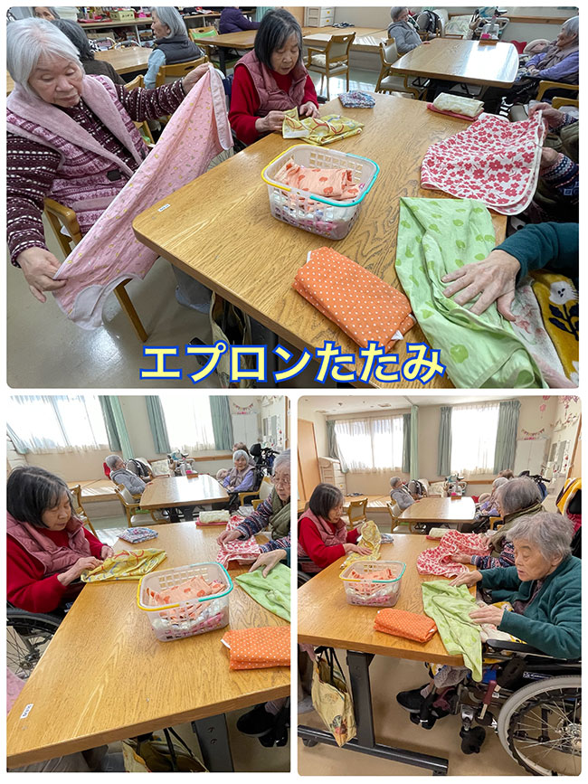 スタッフブログ