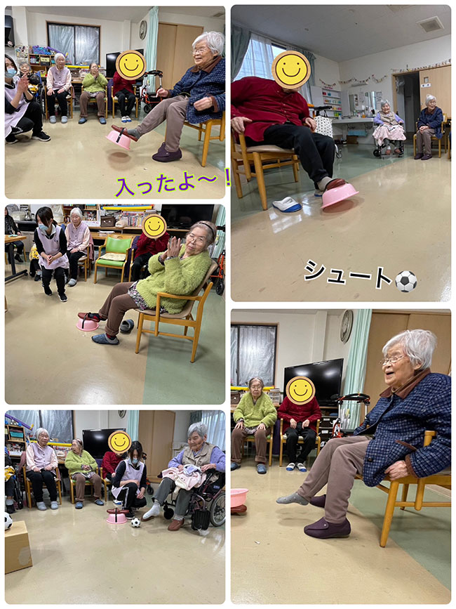 スタッフブログ