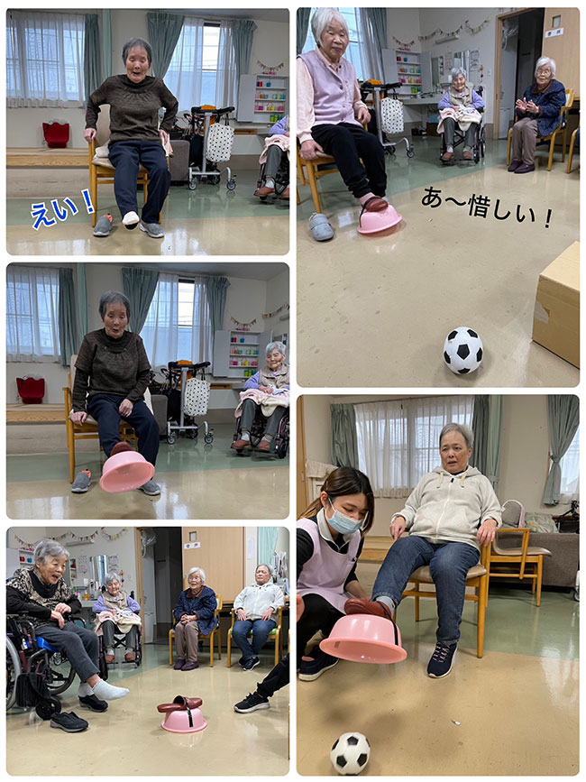 スタッフブログ