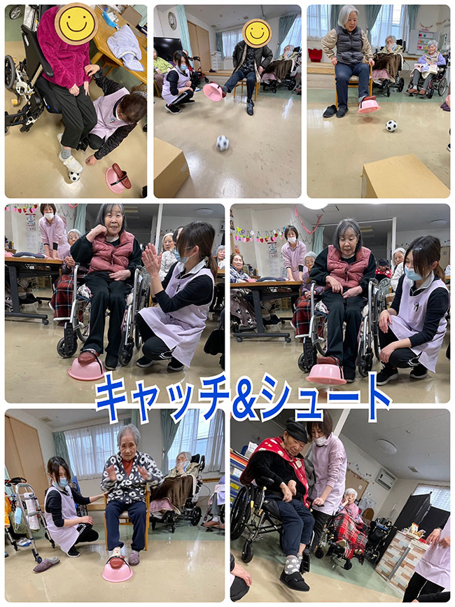 スタッフブログ