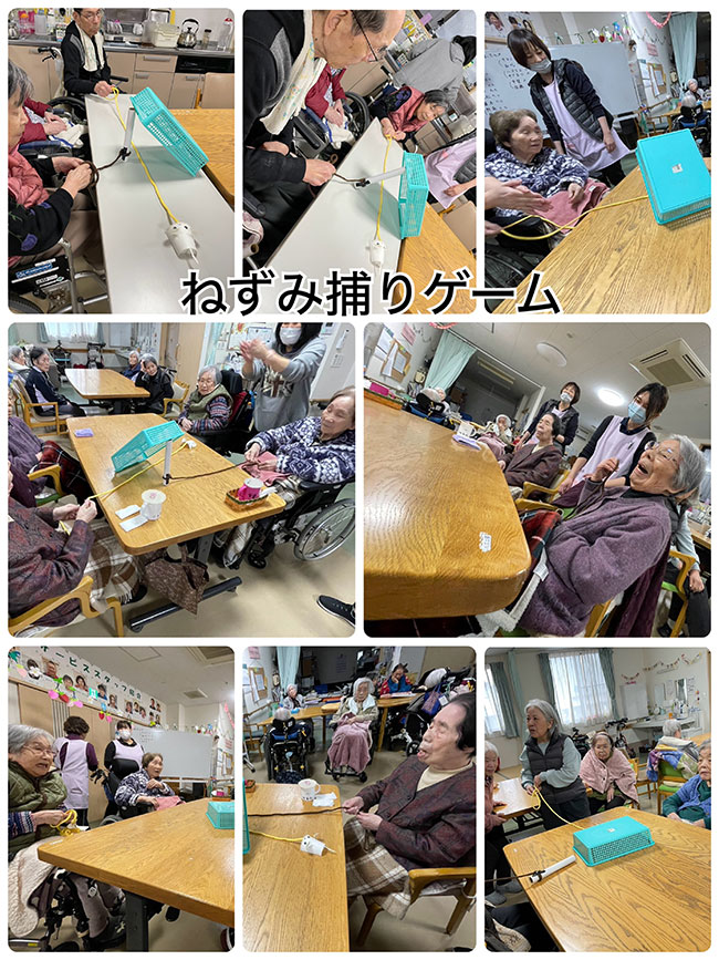 スタッフブログ