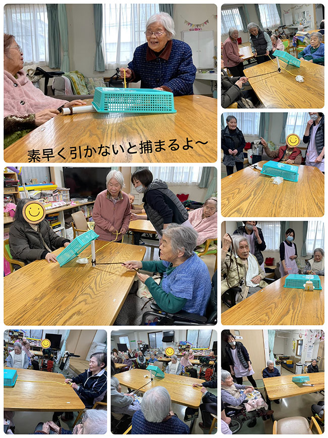 スタッフブログ