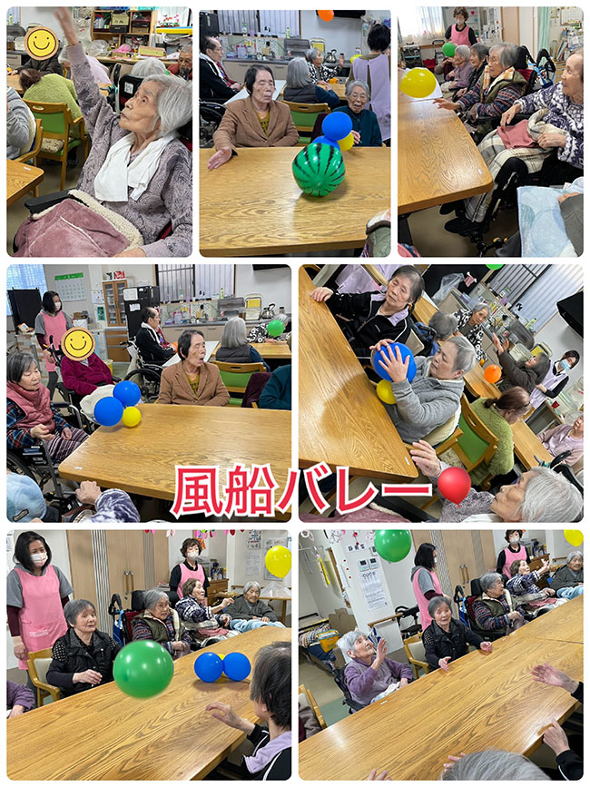 スタッフブログ