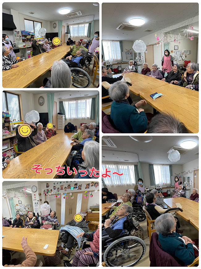 スタッフブログ