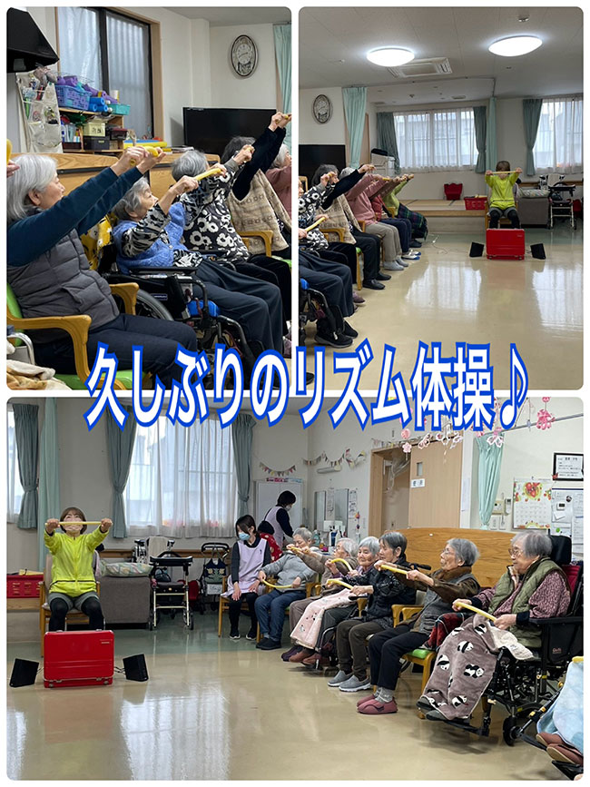 スタッフブログ