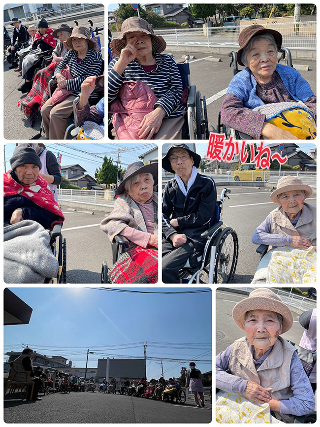 スタッフブログ