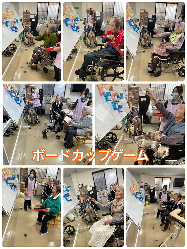 スタッフブログ