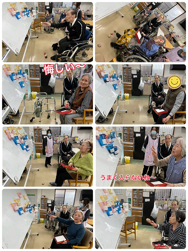 スタッフブログ