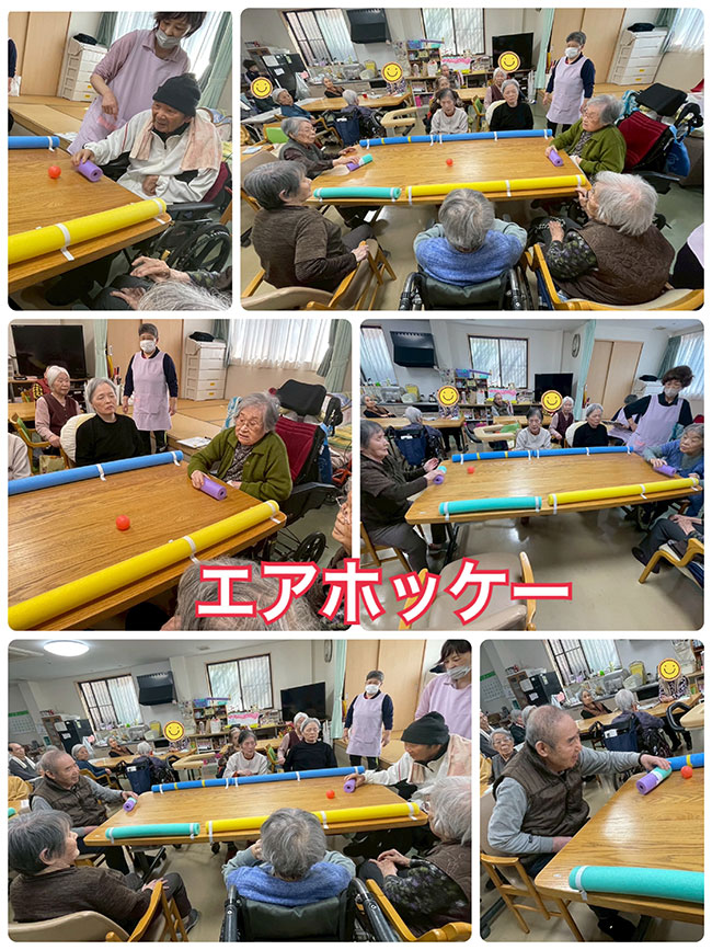 スタッフブログ