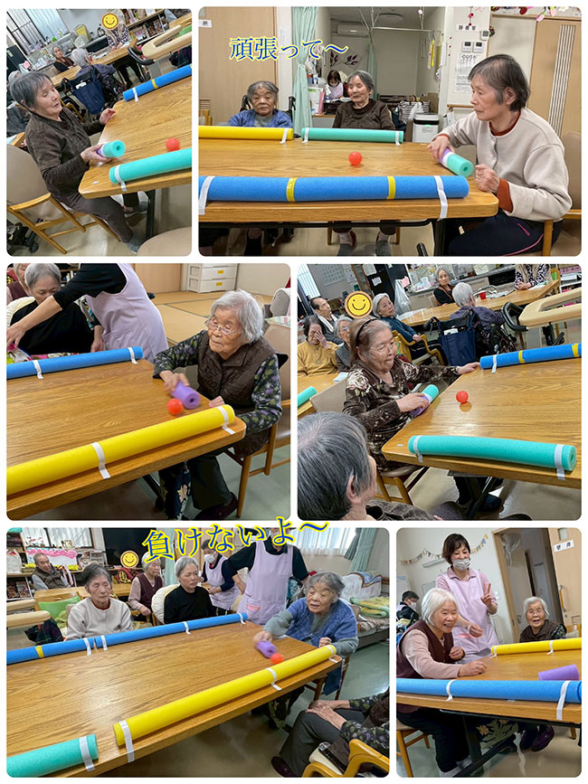 スタッフブログ