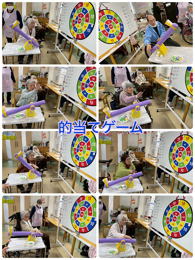 スタッフブログ