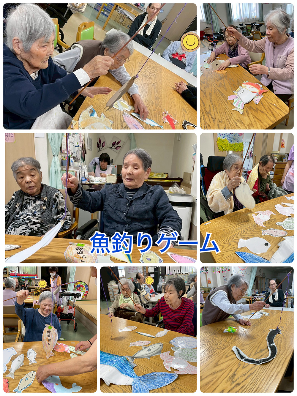 スタッフブログ