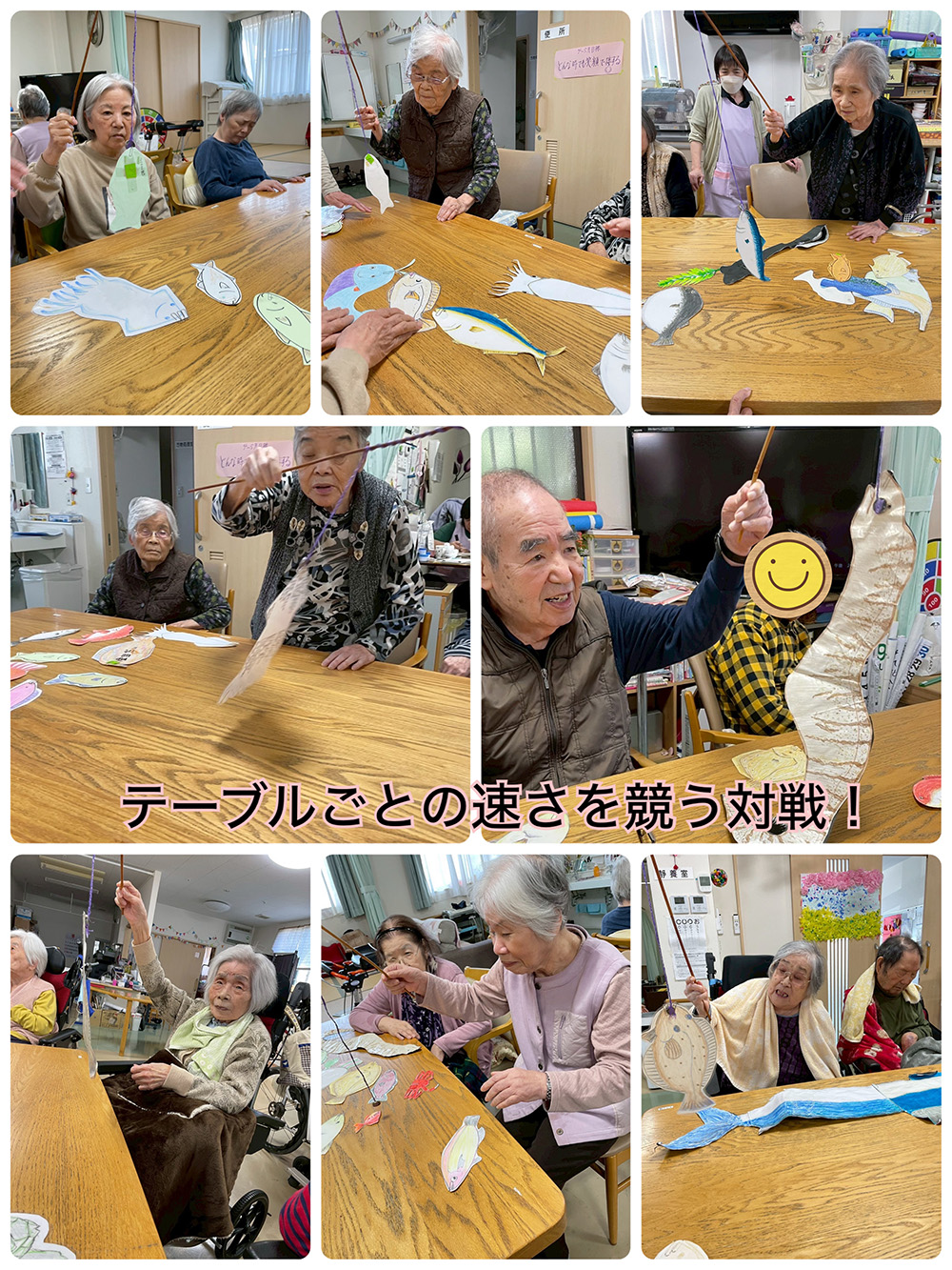 スタッフブログ