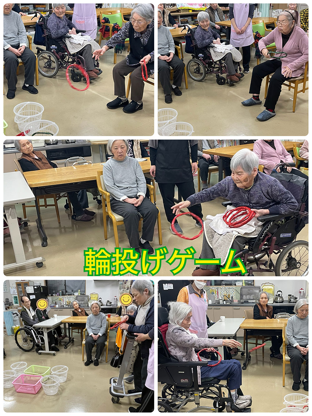 スタッフブログ