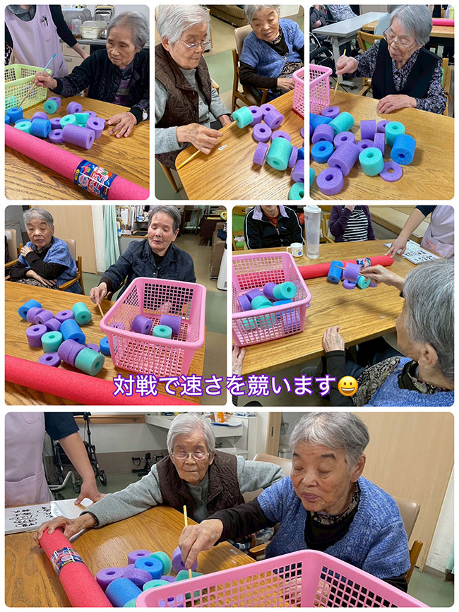 スタッフブログ