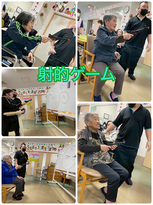 スタッフブログ